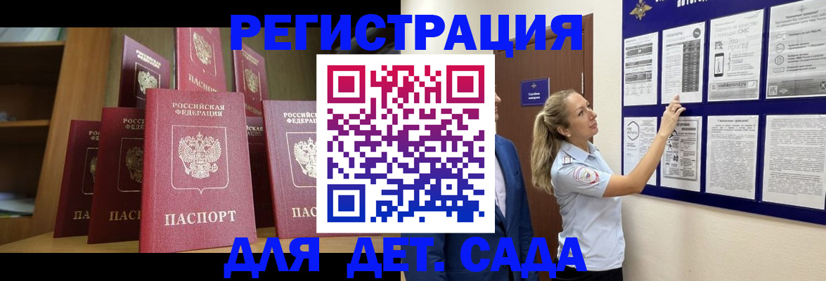 пропишу в квартире в Кудымкаре